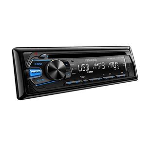 پخش کننده خودرو کنوود KDC-U259R Kenwood KDC-U259R Car Audio