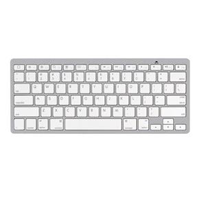 کیبورد بی سیم مدل HB2700 HB2700 Wireless Keyboard