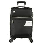 چمدان مسافرتی کامل مدل KM-m سایز متوسط