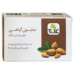 صابون گیاهی علاج مدل عصاره بادام مقدار 100 گرم