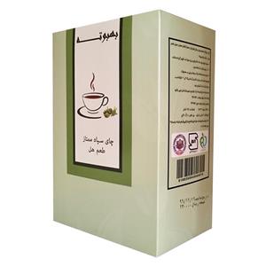 چای بهبوته طعم هل 400 گرمی