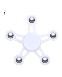 Bluelans Bluelans¬Æ Hexagram Finger Spinner Alloy Beads Fidget Hand Gyro Stress Relief Focus Toy (White) 