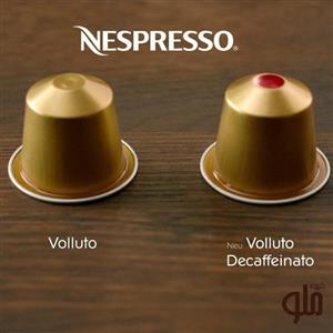 کپسول قهوه نسپرسو Volluto Nespresso Coffee Capsule 