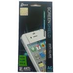 محافظ صفحه نمایش شیشه ای ویمکس مدل Screen Shield مناسب برای گوشی موبایل اپل iPhone 4