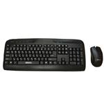 Sadata SKM-1554 Keyboard and Mouse