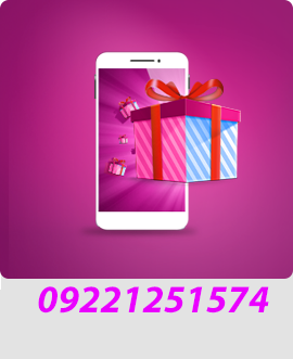  سیم کارت اعتباری رایتل
