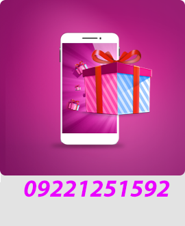  سیم کارت اعتباری رایتل