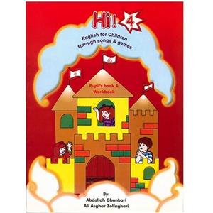 کتاب زبان Hi 4 - English For Children 