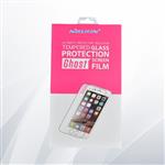 محافظ صفحه نمایش زیناس مخصوص گوشی موبایل سونی اکسپریا ام 2 آکوا