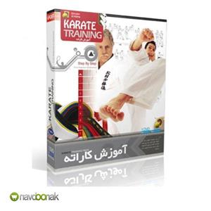 فیلم آموزش کاراته Karate Training Pack