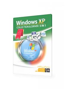 سیستم عامل ویندوز ایکس پی سری کامل گردو به همراه نرم افزارهای کاربردی Gerdoo Microsoft Windows XP Collection + Assistant