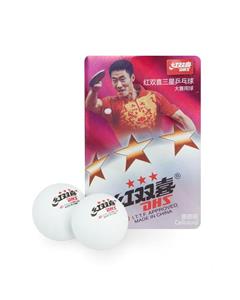 توپ پینگ پنگ دی اچ اس مدل سه ستاره Dhs 3 Star Ping Pong Ball