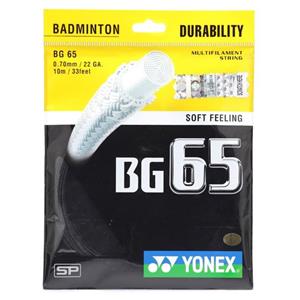 زه راکت بدمینتون یونکس مدل BG 65 Yonex BG 65 Badminton Racket Accessories Sports