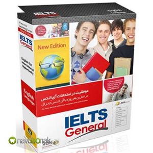 آموزش زبان آی التس جنرال IELTS General Learning