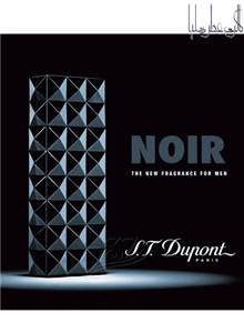 ادو تویلت مردانه S.T. Dupont Noir حجم 100ml S.T Dupont Noir Eau De Toilette For Men 100ml