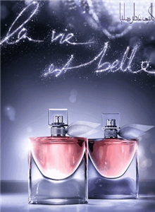 ادو پرفیوم زنانه لانکوم La Vie Est Belle حجم 75 ml Lancome La Vie Est Belle Eau De Parfum For Women 75ml