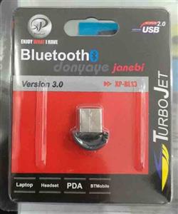 دانگل بلوتوث USB لاجیتکس Bluetooth USB Dongle