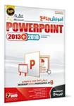 آموزش جامع Microsoft PowerPoint 2013 + 2010