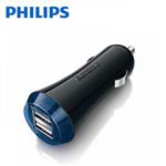 Philips Car Charger Model DLP2257/10