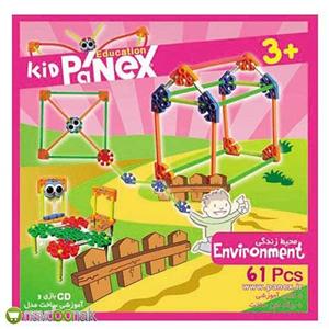 مجموعه آموزشی و مدلسازی Panex مدل محیط زندگی Panex Environment Toys Building