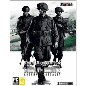 بازی Company of Heroes 2