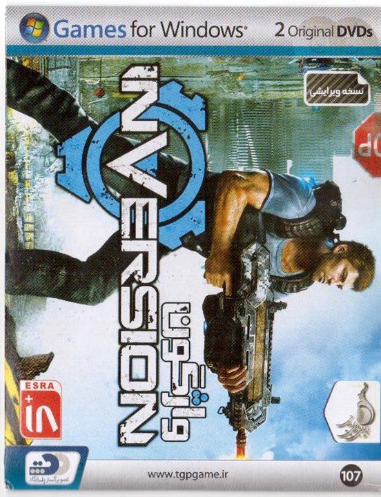 بازی کامپیوتری Inversion