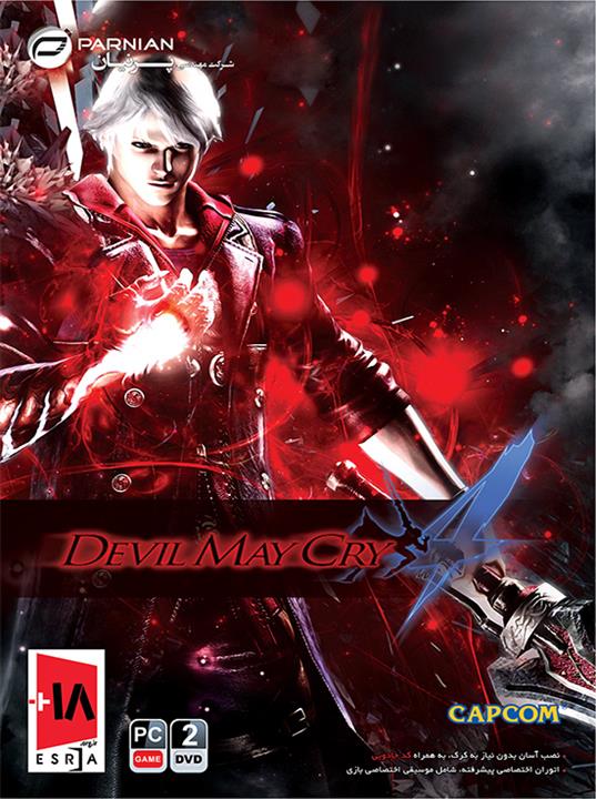 Devil May Cry 4 PC Game
