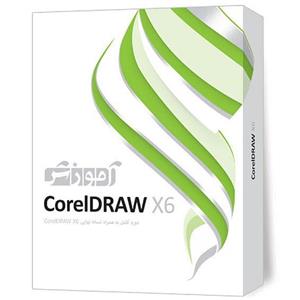 مجموعه آموزشی پرند نرم افزار CorelDraw X6 سطح مقدماتی تا پیشرفته Parand CorelDraw X6 Full Pack