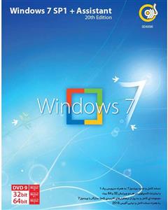 مجموعه نرم افزار ویندوز SP1 7 گردو بهمراه نرم افزارهای کاربردی - 32 و 64 بیتی Gerdoo Windows 7 + Assistant 32/64 bit Software