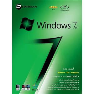 مجموعه نرم افزار ویندوز SP1 7 گردو بهمراه تمام ادیشنها - 32 و 64 بیتی Gerdoo Windows 7 SP1 All Edition 32/64 bit Software