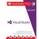 مجموعه نرم افزارهای Visual Studio گردو - بخش اول - 32 و 64 بیتی