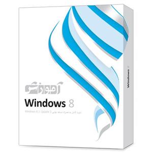 مجموعه آموزشی پرند سیستم عامل Windows 8 سطح مقدماتی تا پیشرفته Parand Windows 8 Computer Software Tutorial