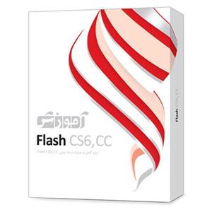 مجموعه آموزشی پرند نرم افزار Flash CS6,CC سطح مقدماتی تا پیشرفته Parand Flash CS6,CC Computer Software Tutorial