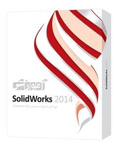 مجموعه آموزشی پرند نرم افزار SolidWorks 2014 سطح مقدماتی تا پیشرفته Parand SolidWorks 2014 Computer Software Tutorial