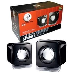 اسپیکر 2 تکه Speaker XP S27 ایکس پی Speaker XP S27 - 6W