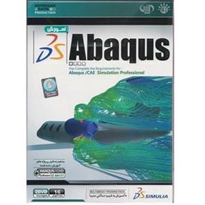 آموزش Abaqus/CAE Pana Abaqus/CAE Software Computer