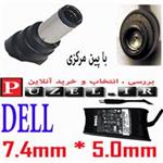 ADAPTER DELL 19V 4.62A 90W