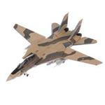 Hogan F 14 Hogan Tomcat 1/200 Airplane