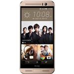 HTC One ME Dual SIM - 32GB