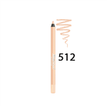 مداد لب  مدل Soft Lip Liner 578 بی یو 