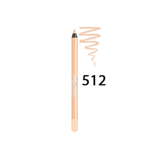   مداد لب  مدل Soft Lip Liner 578 بی یو