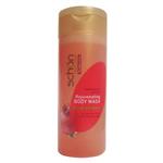 Schon Pomegrenate Shower Gel 250ml