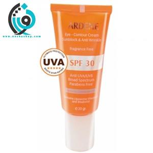 کرم ضد آفتاب دور چشم  SPF30 آردن  Ardene Tinted Eye Sunscreen Cream SPF30 20ml