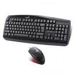 Genius KM-110X With NS-120 USB Keyboard & Mouse