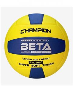 توپ والیبال بتا مدل PVL5000 Beta PVL5000 Volleyball