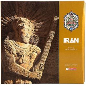 کتاب ایران در یک نگاه اثر پرویز رجبی Iran at a Glance