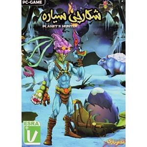 بازی کامپیوتری Planets Hunter Planets Hunter PC Game