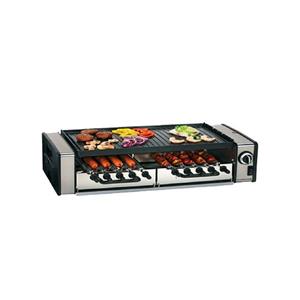 باربیکیو هاردستون مدل BQ4701 Hardstone BQ4701 Barbecue