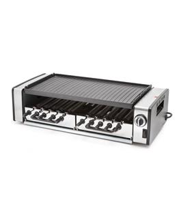 باربیکیو هاردستون مدل BQ4701 Hardstone BQ4701 Barbecue