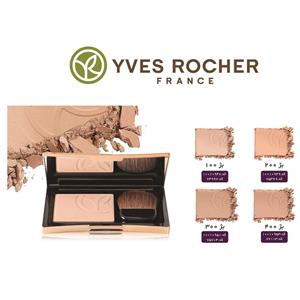 کرم پودر مدل Confort Cream Beige 300 حجم 40 میلی لیتر ایوروشه  Yves Rocher Comfort Cream Beige 300 Foundation 40ml